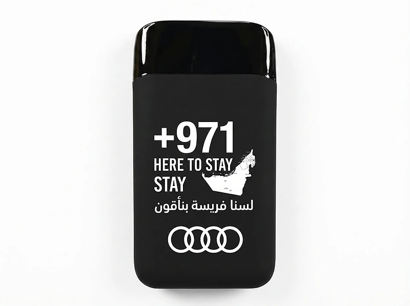 Power Bank Light-Up Logo