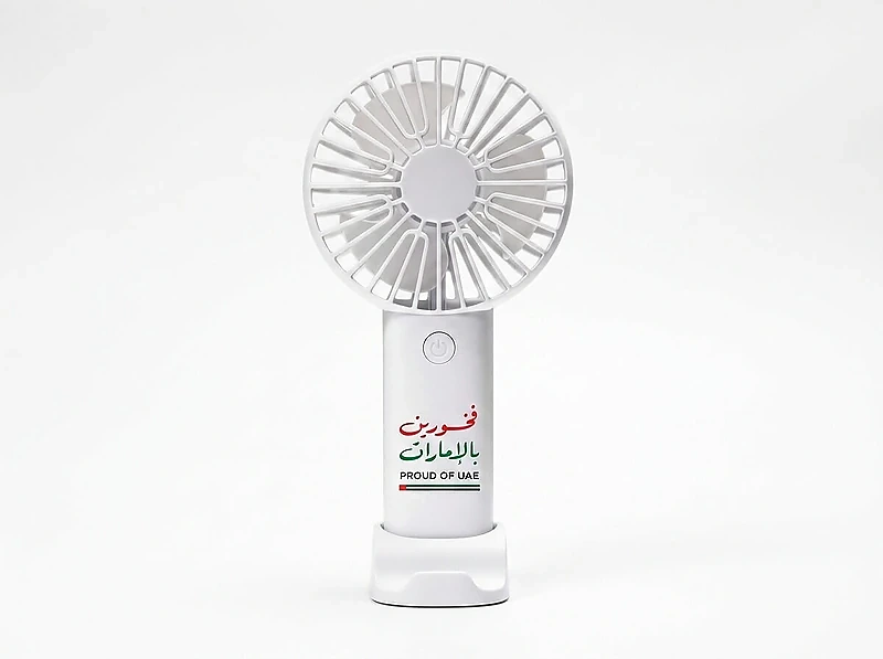 “Proud of UAE” Portable Handheld Fan with Charging Stand