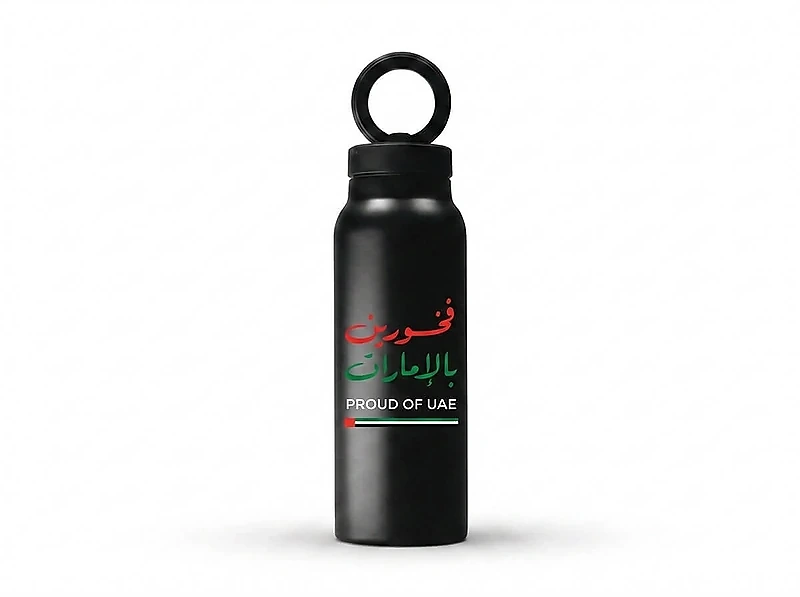 Proud of UAE Water Bottle