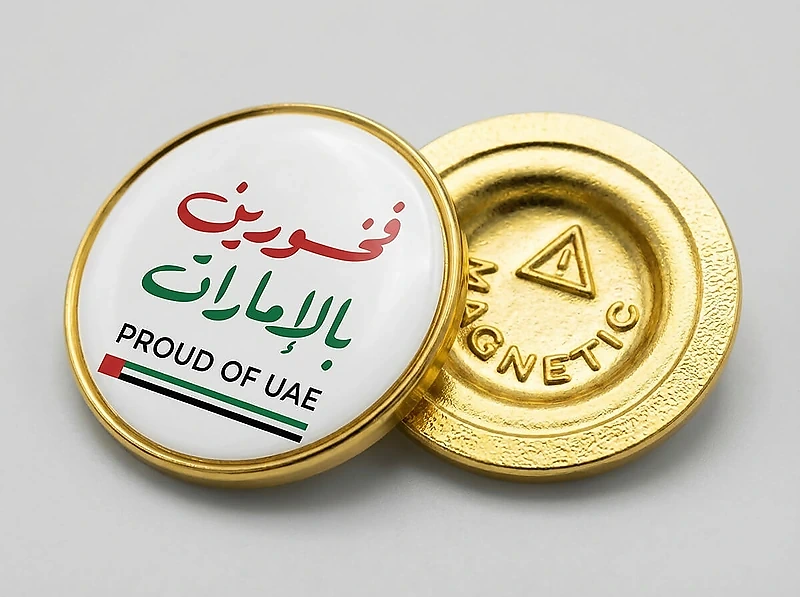 Proud of UAE-Round Magnetic Badge