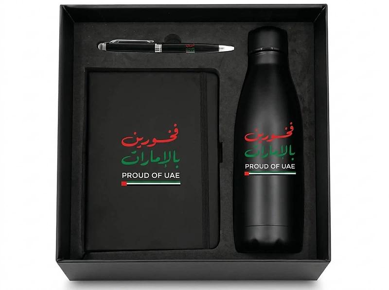 Proud of UAE Premium Gift Set