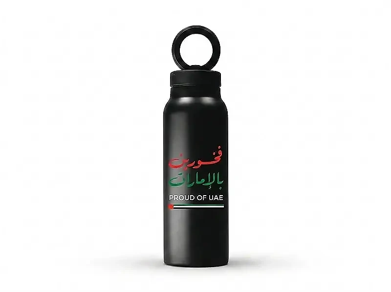 Proud of UAE Water Bottle