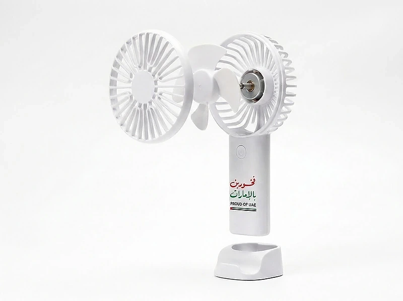 “Proud of UAE” Portable Handheld Fan with Charging Stand