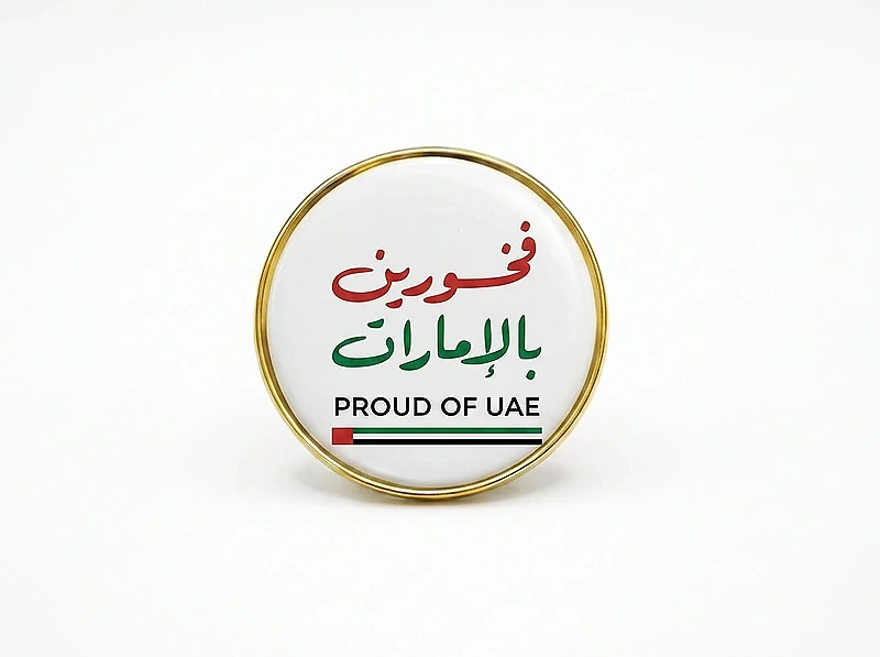 Proud of UAE-Round Magnetic Badge