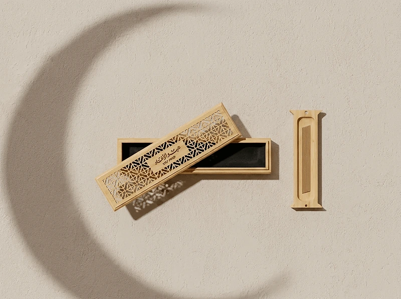 Bakhoor Burner with Bamboo Storage Box