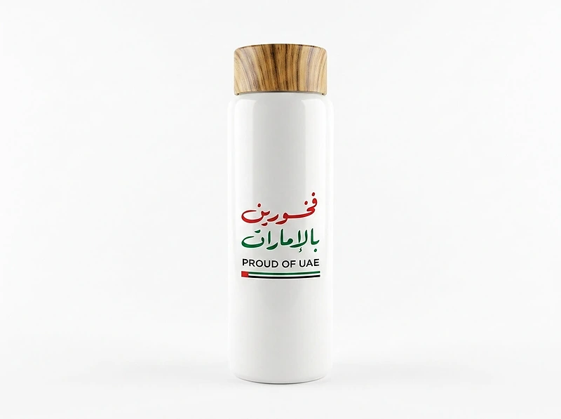 Proud of UAE Thermos & Cup Gift Set
