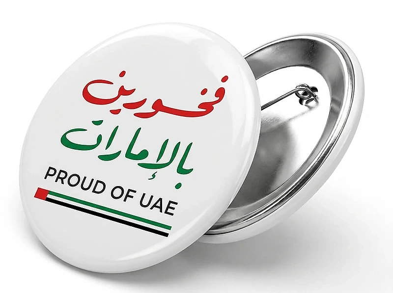 Proud of UAE-Round Badge with Pin
