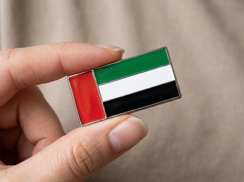 UAE Flag Magnetic Badge