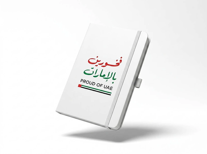 Proud of UAE Premium White Notebook