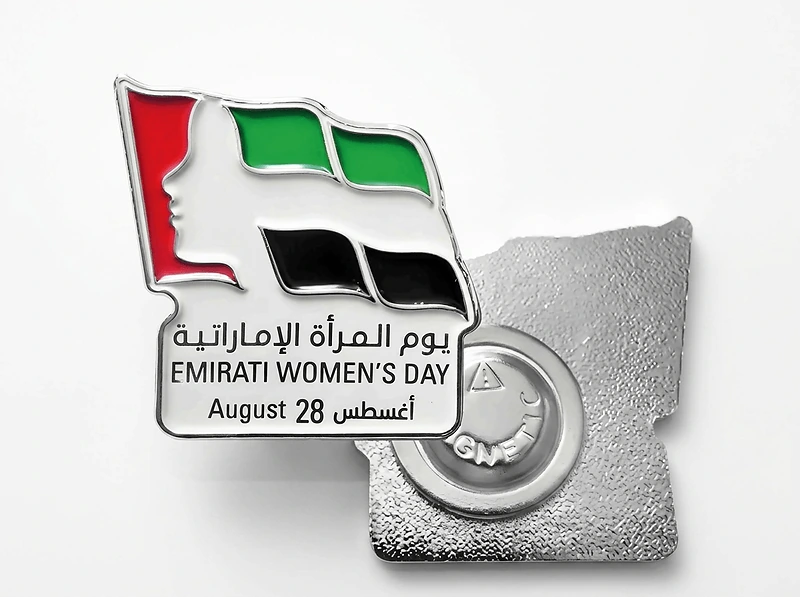 Emirati Women's Day Badges in UAE