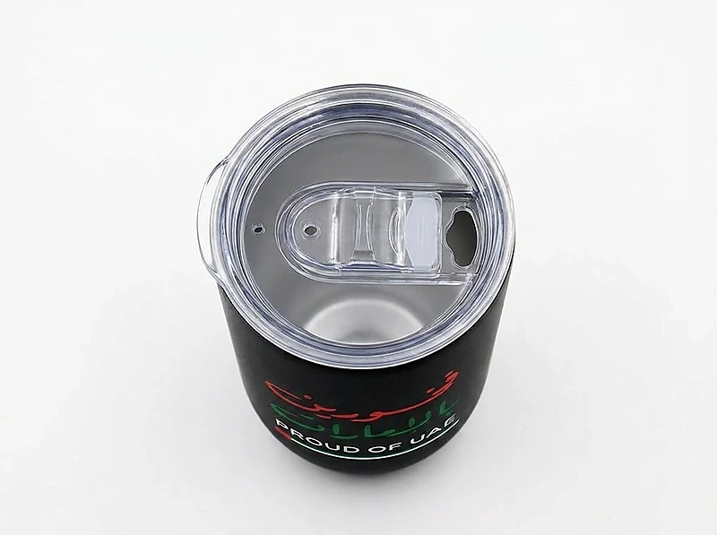 Proud of UAE Tumbler Mug
