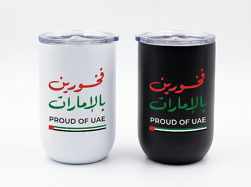 Proud of UAE Tumbler Mug