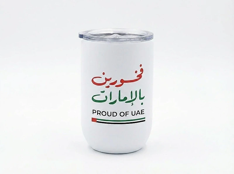 Proud of UAE Tumbler Mug