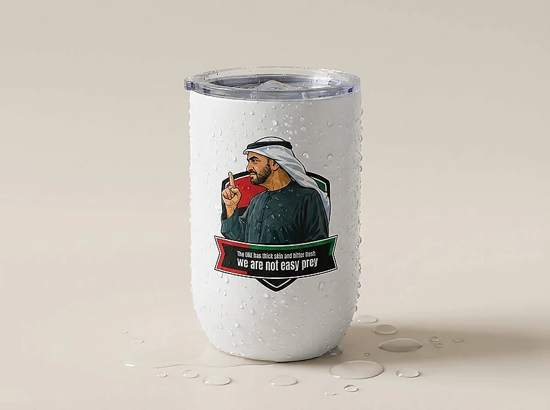 Proud of UAE Tumbler Mug