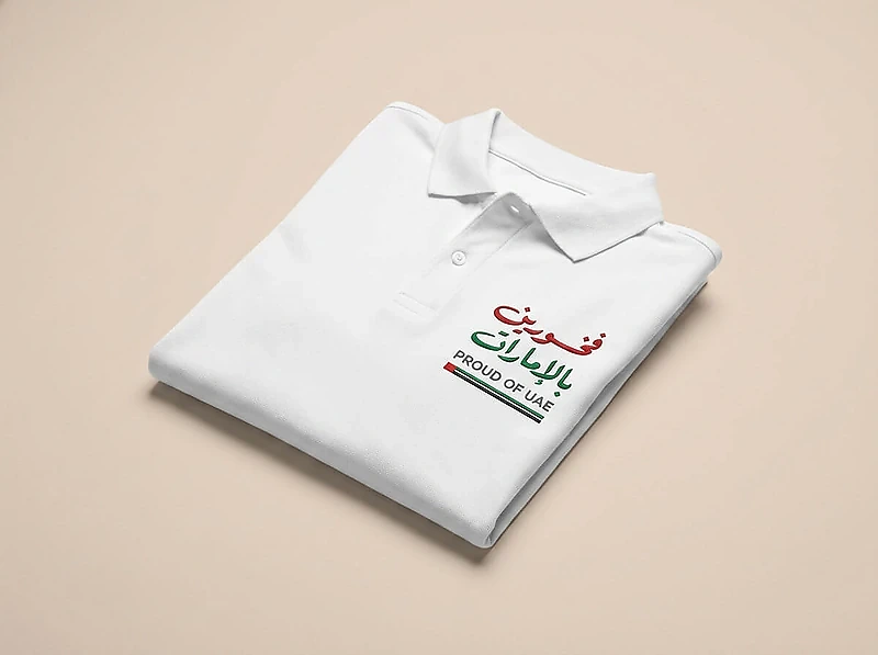 Proud of UAE Polo Shirt