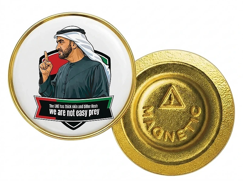 Proud of UAE-Round Magnetic Badge