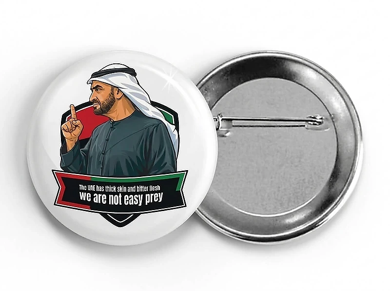 Proud of UAE-Round Badge with Pin
