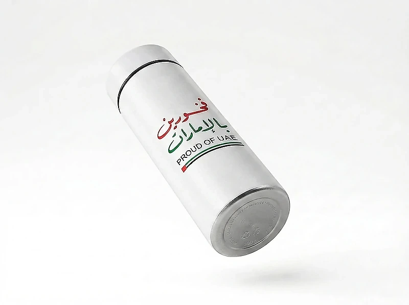 Proud of UAE Smart Thermos