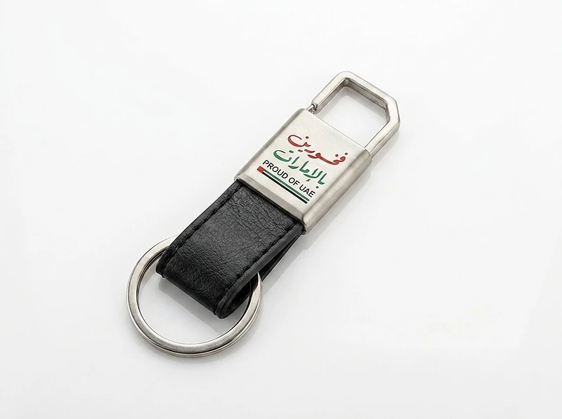 Proud of UAE Executive Gift Set