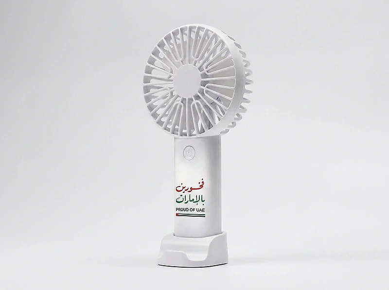 “Proud of UAE” Portable Handheld Fan with Charging Stand