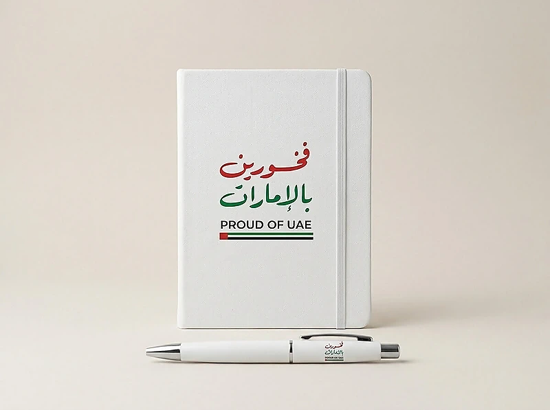 Proud of UAE Notebook & Pen Set