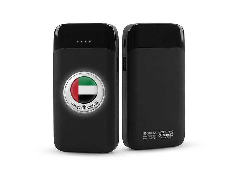 Power Bank Light-Up Logo