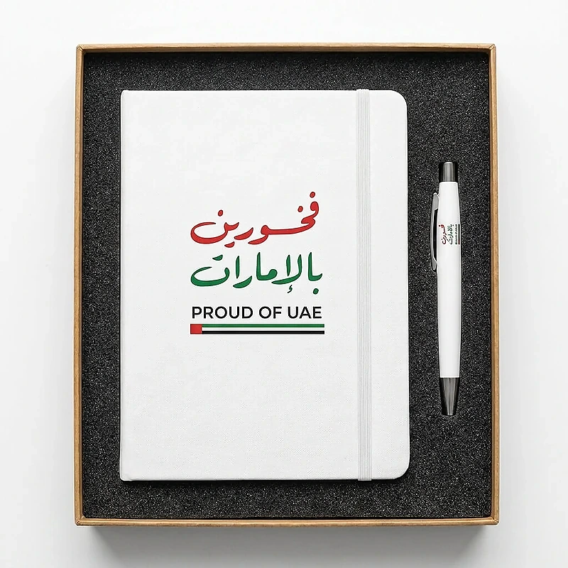 Proud of UAE Notebook & Pen Set