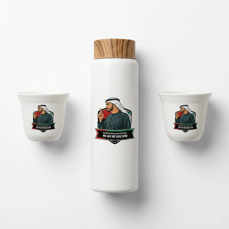 Proud of UAE Thermos & Cup Gift Set