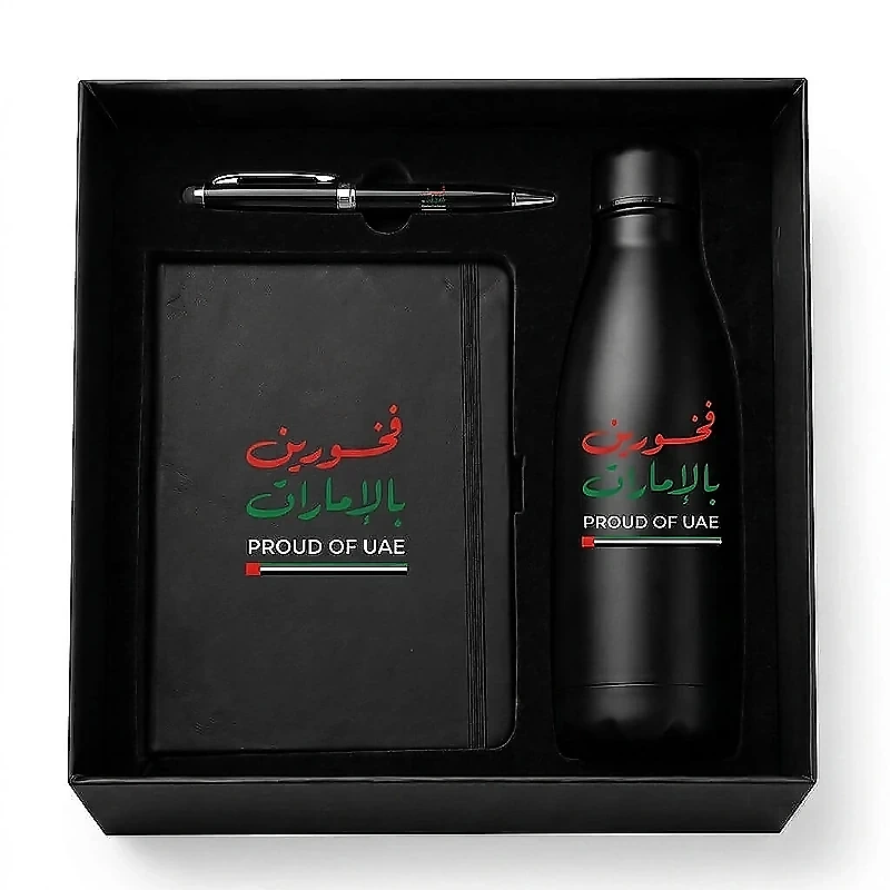Proud of UAE Premium Gift Set