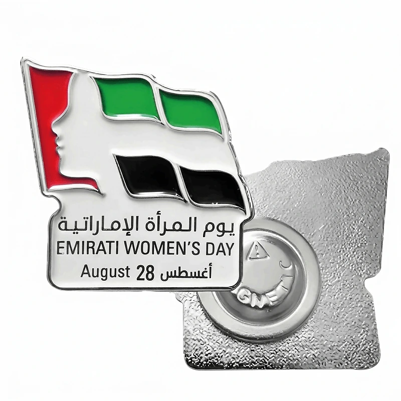 Emirati Women's Day Badge