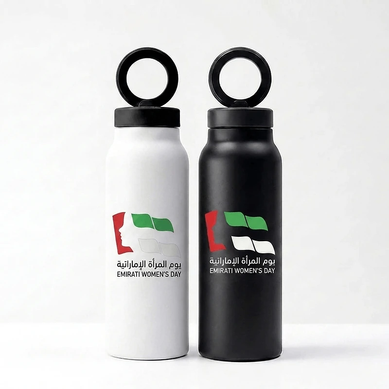 Bottle With Phone Holder