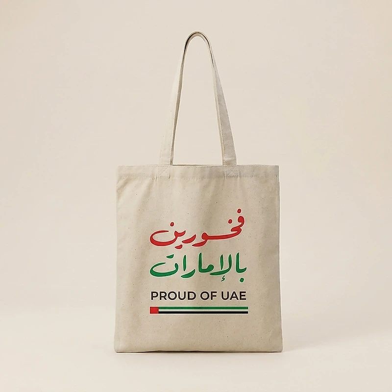 Recycled Cotton Tote Bag – Proud of UAE Edition