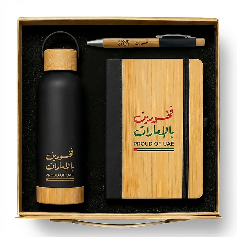 Proud of UAE Eco Gift Set
