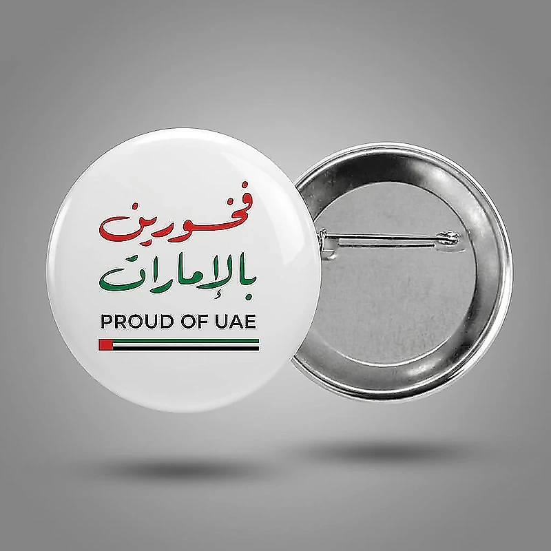 Proud of UAE-Round Badge with Pin