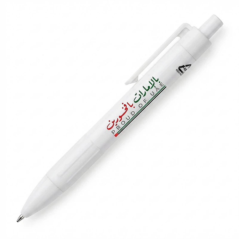 Proud of UAE Majid Al Futtaim Promotional Pen