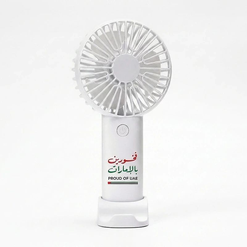 “Proud of UAE” Portable Handheld Fan with Charging Stand