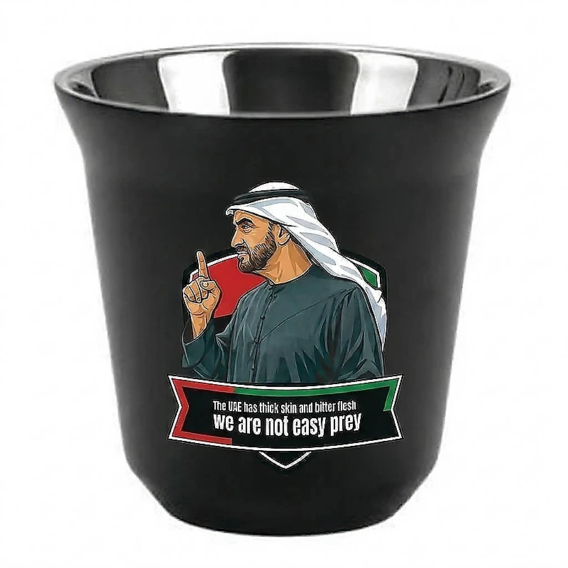 Proud of UAE Heritage Cup