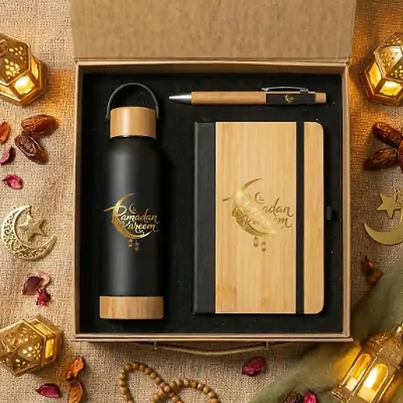 EcoBlend – Ramadan Edition Gift Set