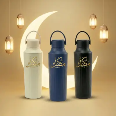 Matte Textured Double-Wall Stainless Steel Vacuum Bottle – 500 ml