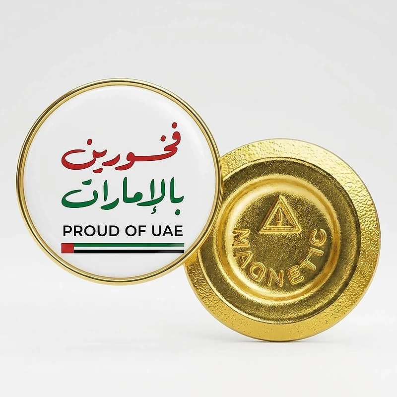 Proud of UAE-Round Magnetic Badge