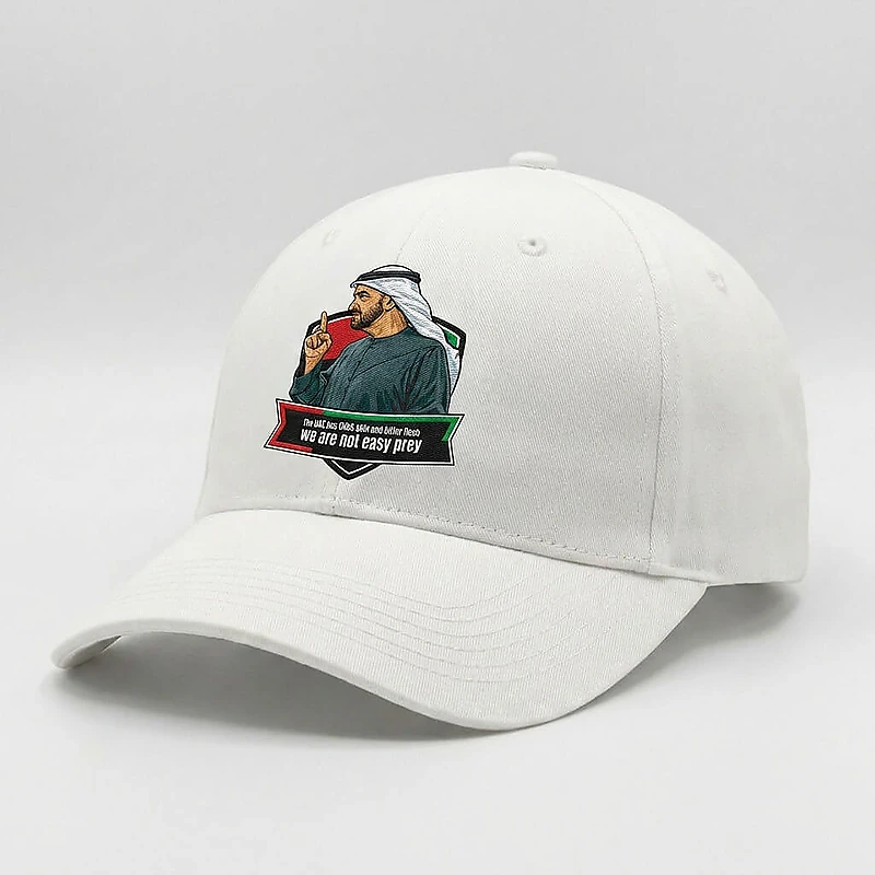 Proud of UAE Classic Black Cap