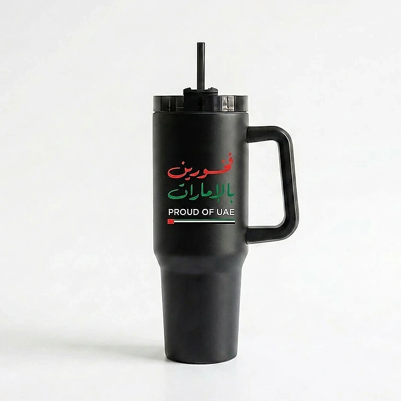 Proud of UAE Insulated Travel Tumbler