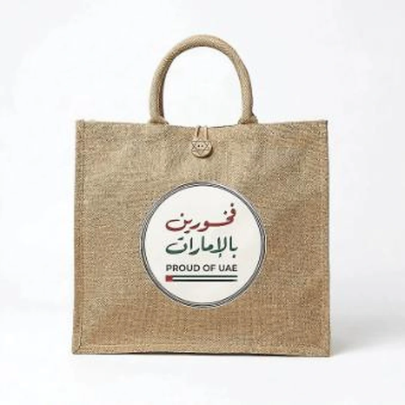 Jute Tote Bag With Button Closure – Proud of UAE Edition