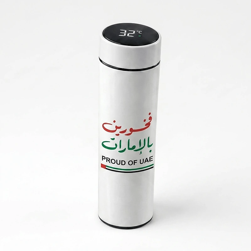 Proud of UAE Smart Thermos