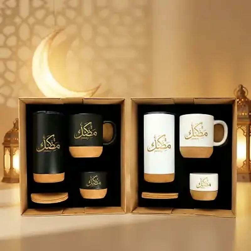Ramadan Tumbler, Mug & Tea Cup Cork Giftset
