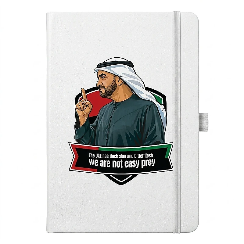 Proud of UAE Premium White Notebook