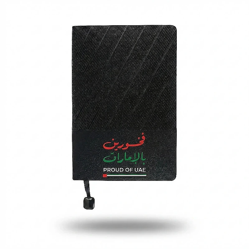 Proud of UAE Premium Black Notebook