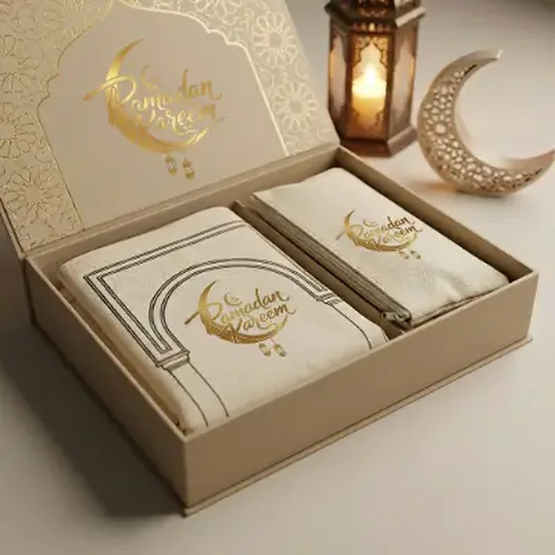 Prayer Mat with Pouch