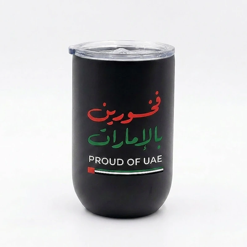 Proud of UAE Tumbler Mug